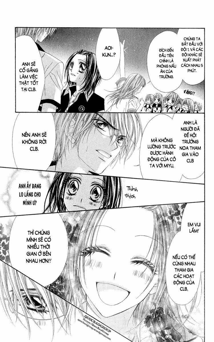 Kyousou Heaven Chương 13 Ảnh 11