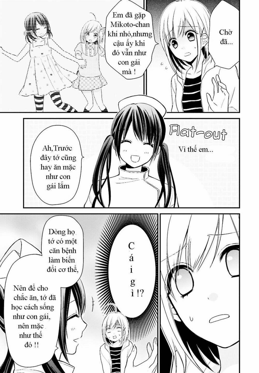 Yuri Na Watashi Chương 2 Ảnh 12