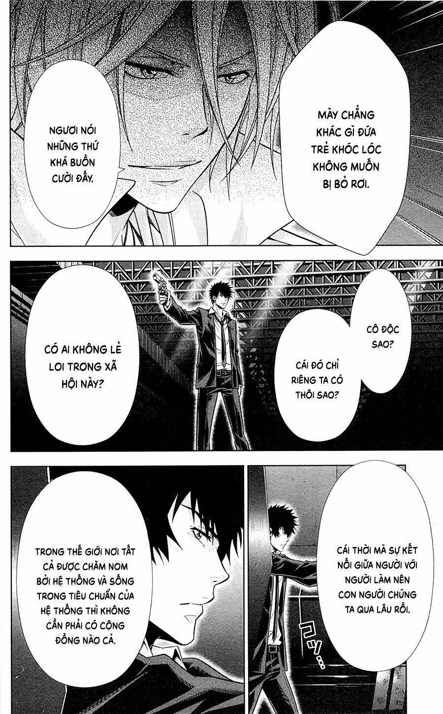Psycho-Pass Chương 25 Ảnh 6