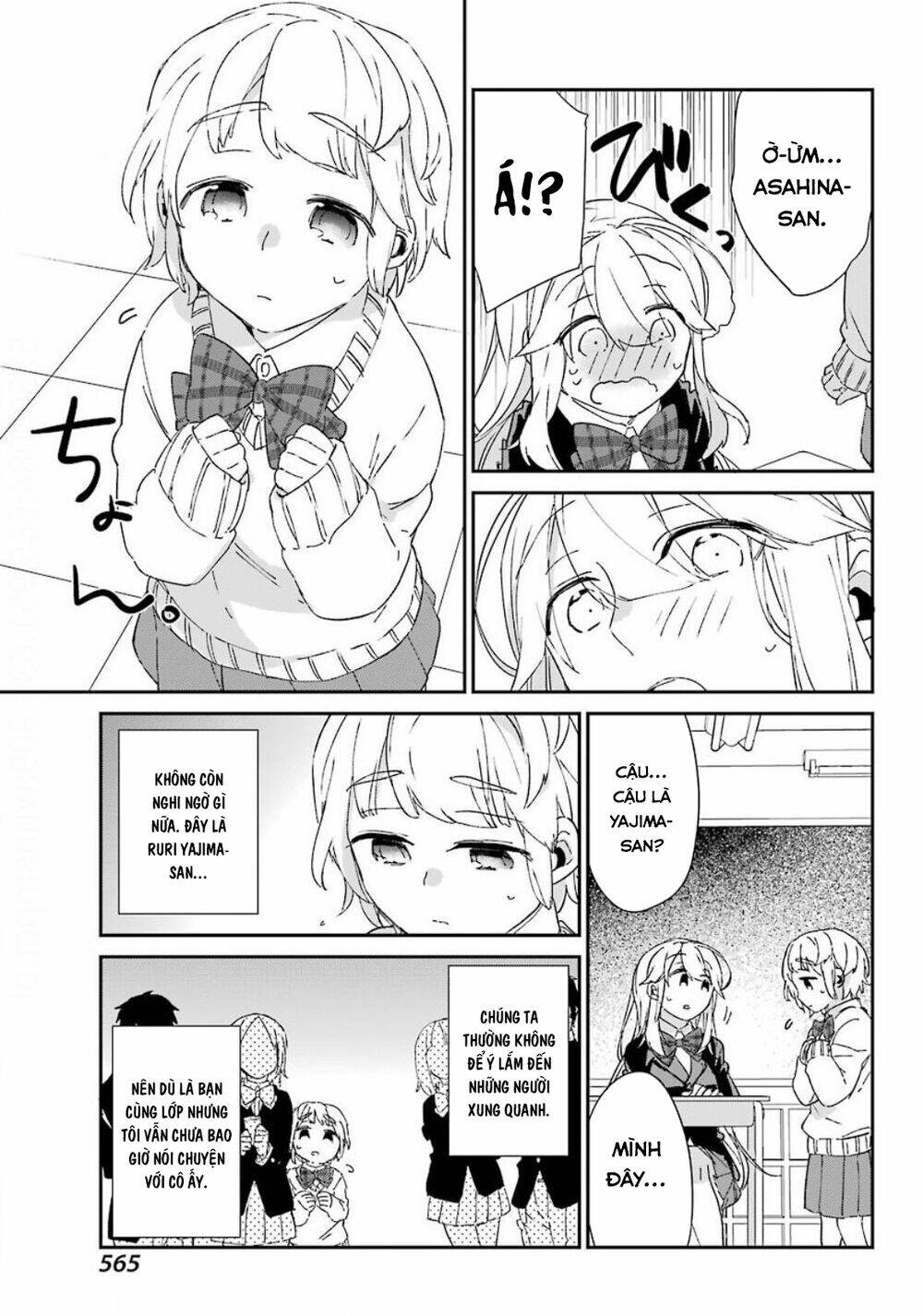 Asahina Wakaba To Marumaru Na Kareshi Chương 8 Ảnh 15