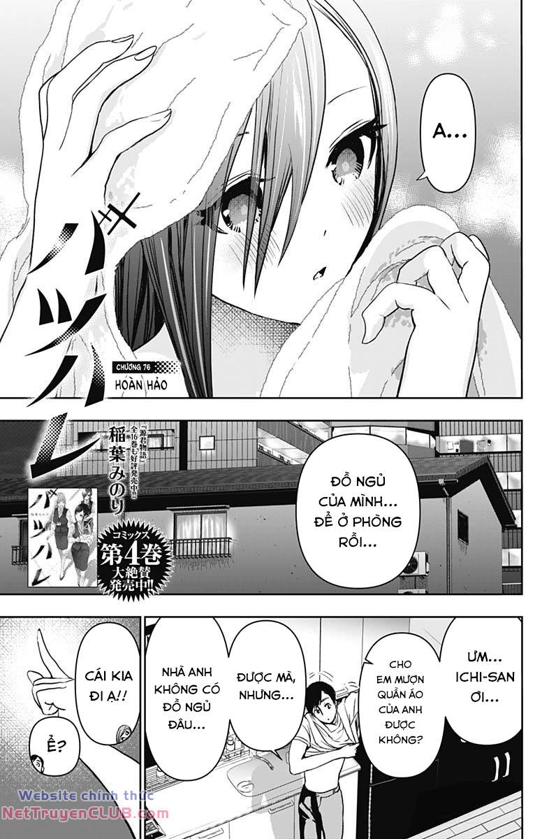 Batsu Hare Chương 76 Ảnh 4