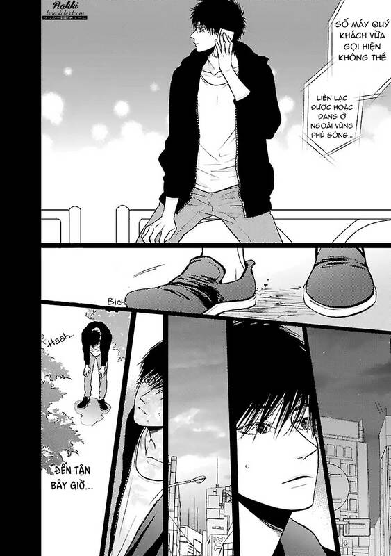 Liar (Hakamada Juri) Chương 5 Ảnh 6