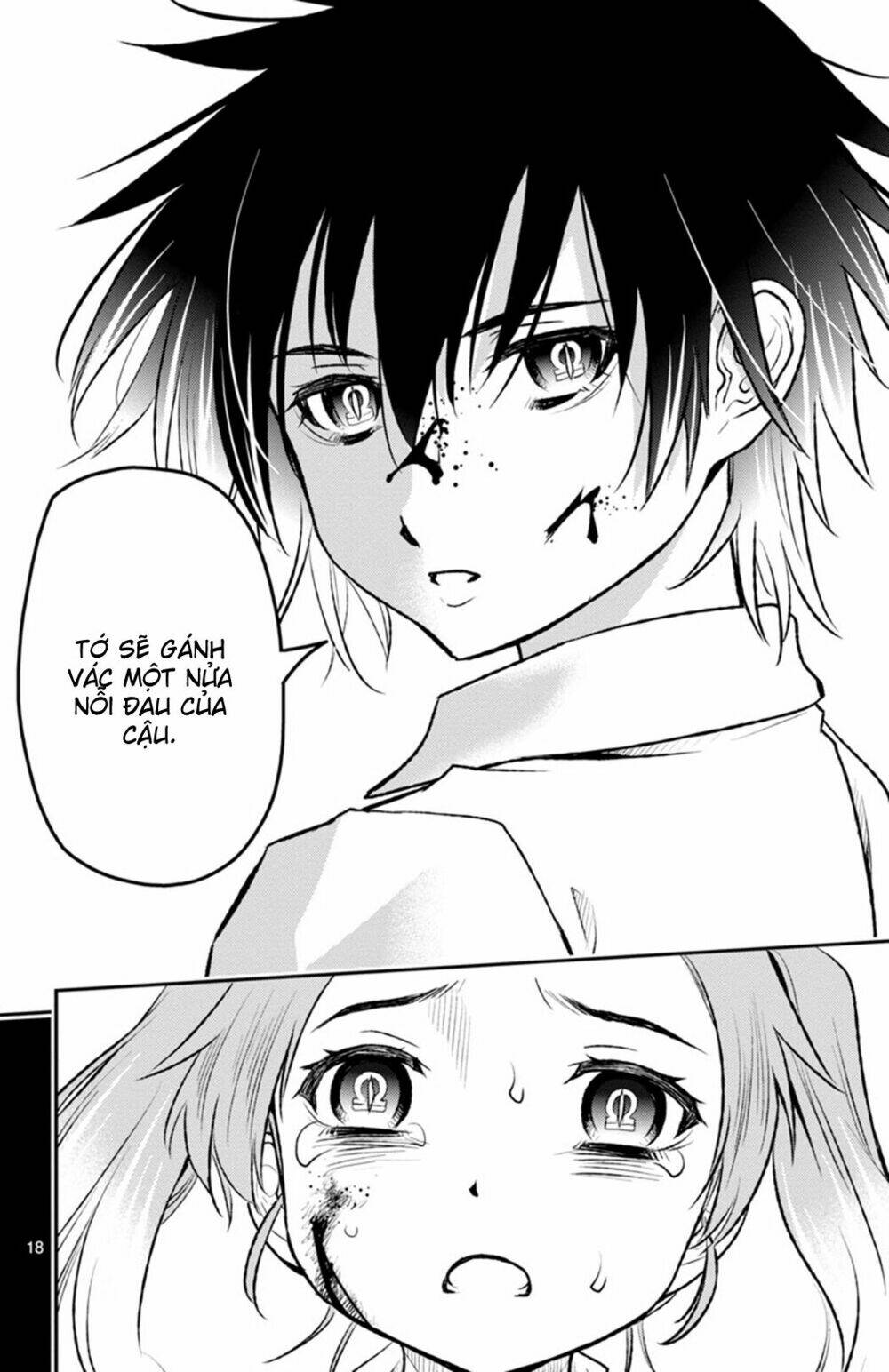 Mahou Shoujo Site Sept Chương 2 Ảnh 20