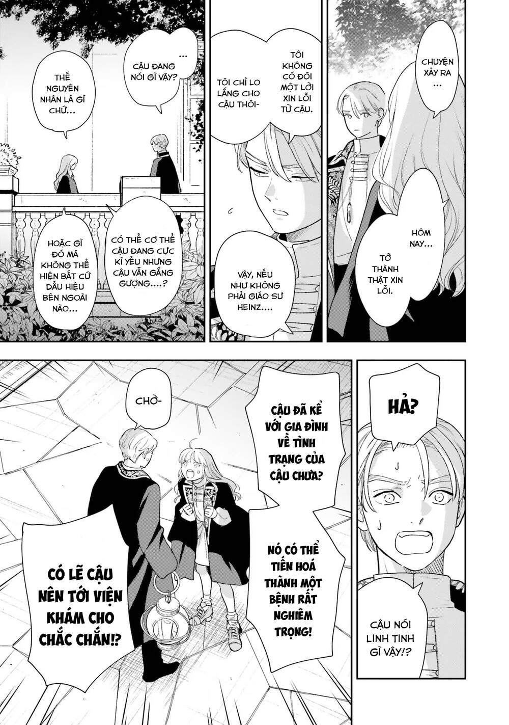 Shi Ni Modori No Mahou Gakkou Seikatsu Wo, Moto Koibito To Prologue Kara Chương 6 Ảnh 31