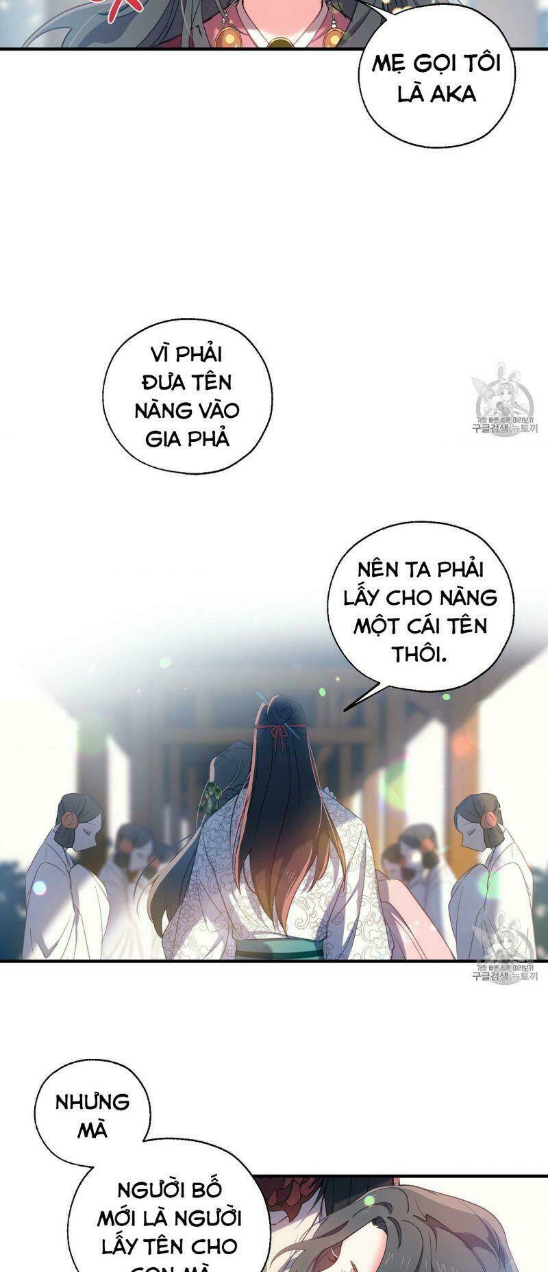 Sơn Ca Yêu Kiều Của Yêu Tinh Chương 12 Ảnh 5