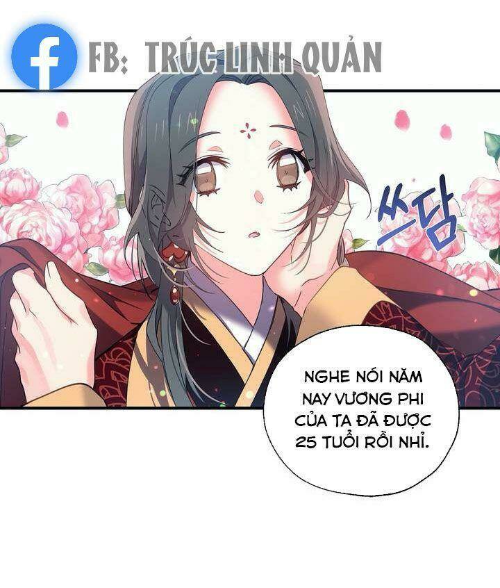 Sơn Ca Yêu Kiều Của Yêu Tinh Chương 21 Ảnh 6