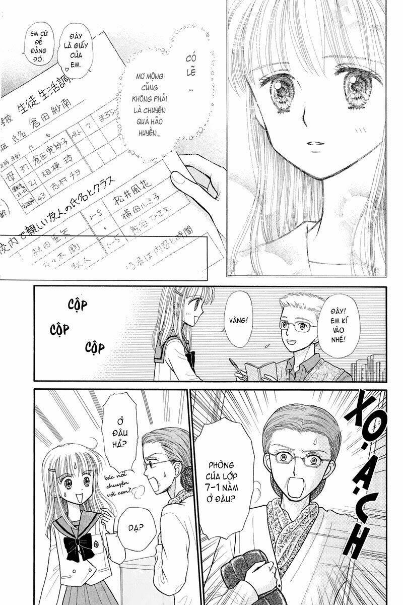 Kodomo No Omocha Chương 34 Ảnh 43