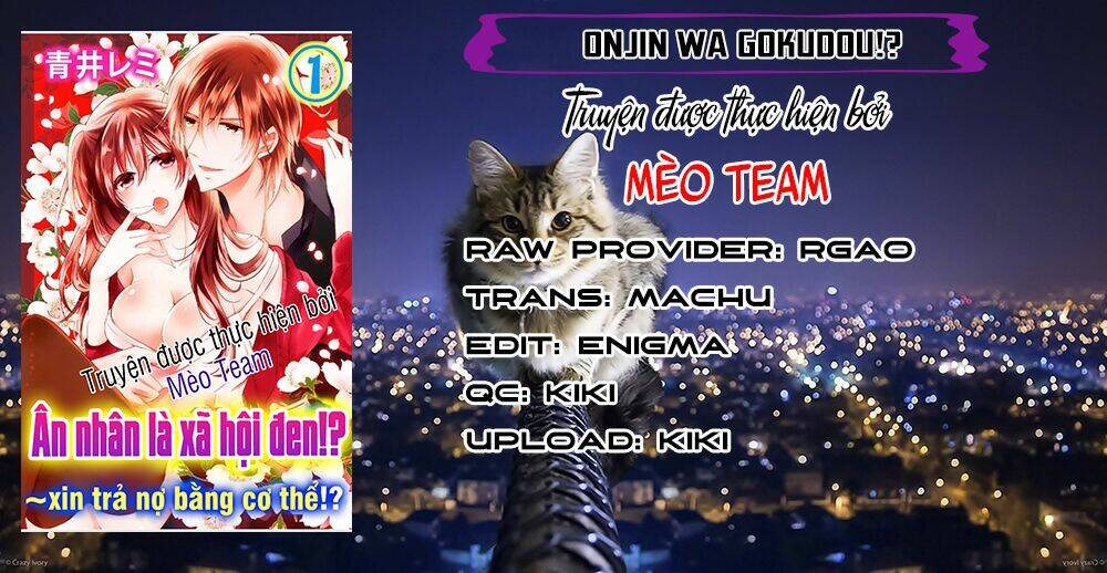 Onjin Wa Gokudou!?~ Kari Wa Karada De Kaeshimasu!? Chương 10 Ảnh 5
