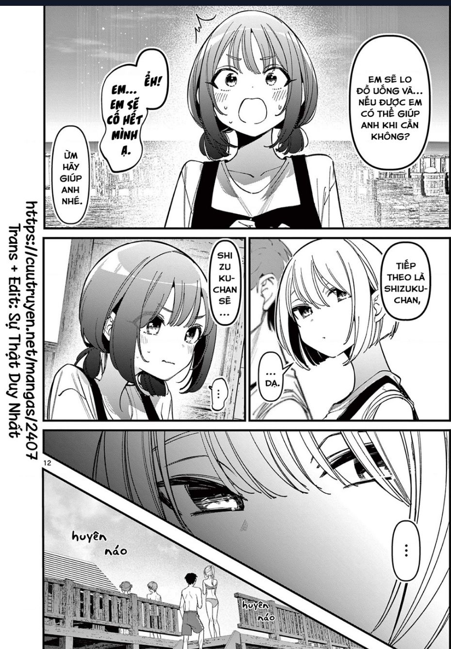 Bạn Gái Của Cậu Ấy Chương 37 Ảnh 14