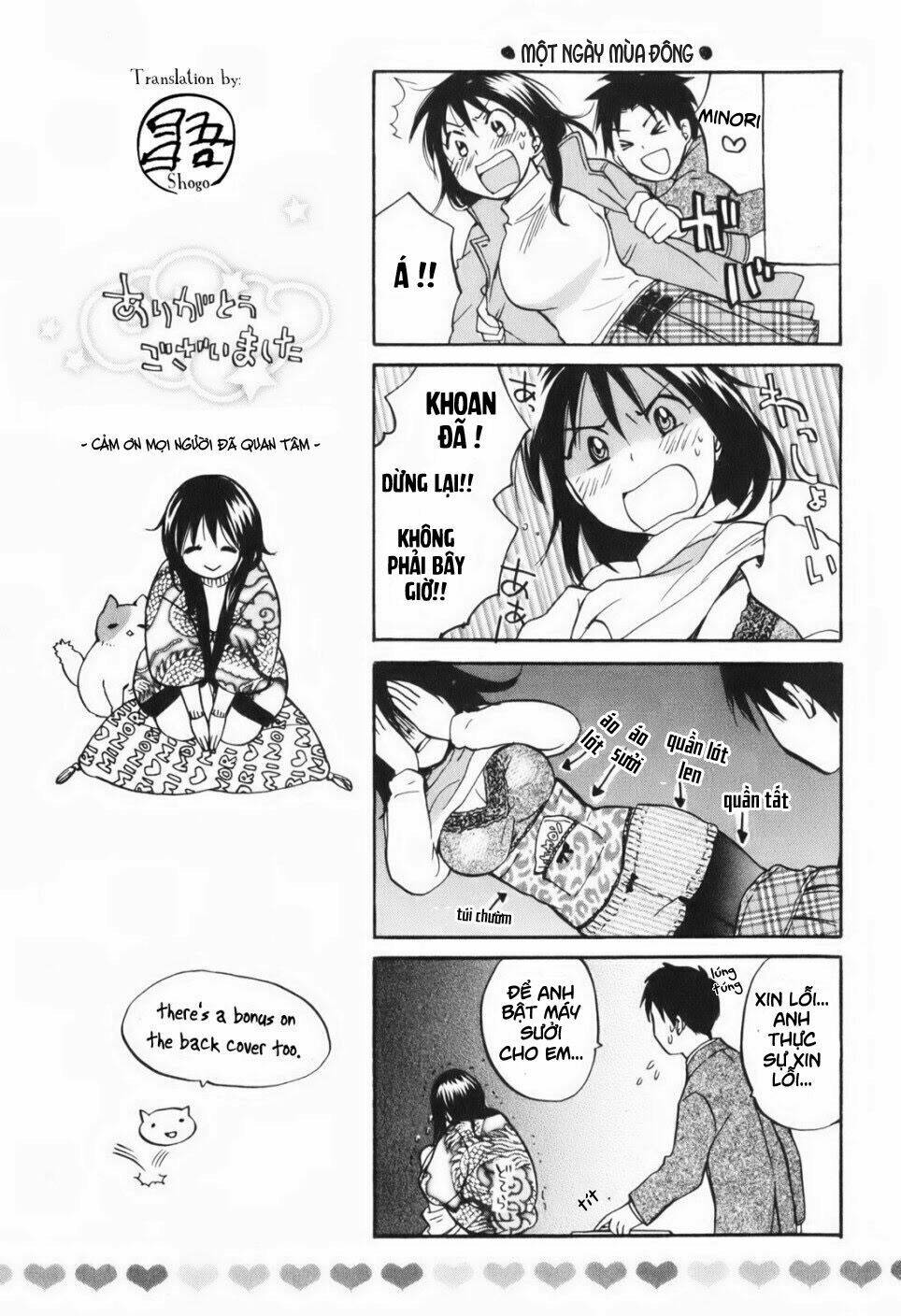 Koi Wo Suru No Ga Shigoto Desu Chương 8 Ảnh 27