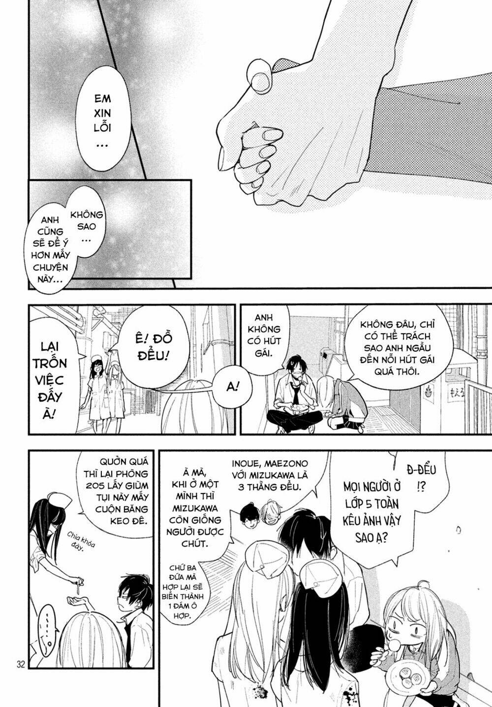 Mairimashita, Senpai! Chương 5 Ảnh 36