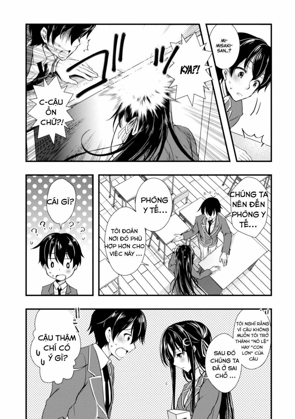 Hiota No Kanojo Ga Ore No Motteru Eroge Ni Kyoumi Shinshin Nanda Ga...... Chương 1 Ảnh 35