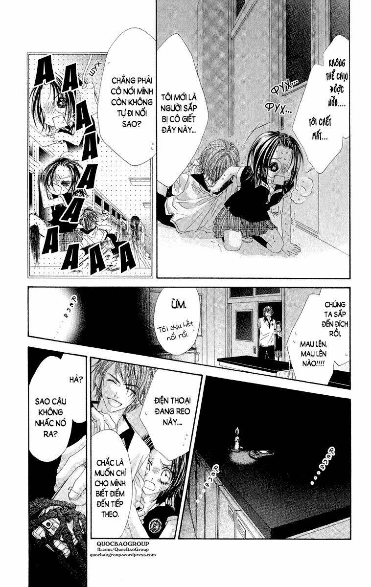 Kyousou Heaven Chương 13 Ảnh 15