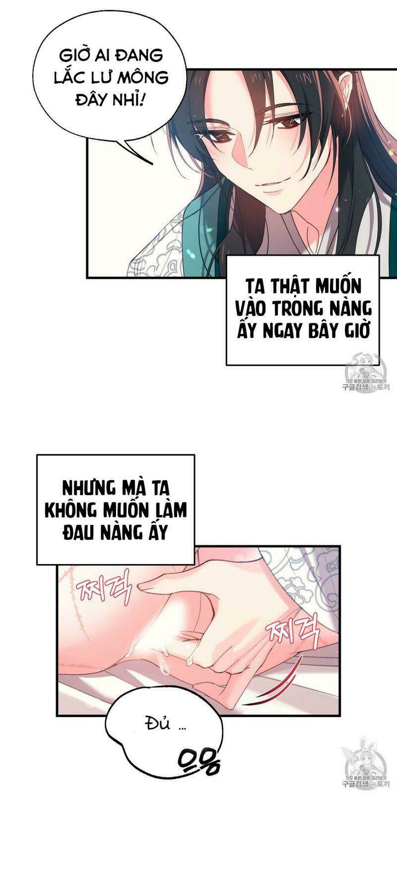 Sơn Ca Yêu Kiều Của Yêu Tinh Chương 13 Ảnh 13