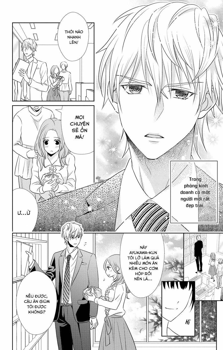 Anata To Koi Ga Shitai No Desu! Chương 4 Ảnh 5