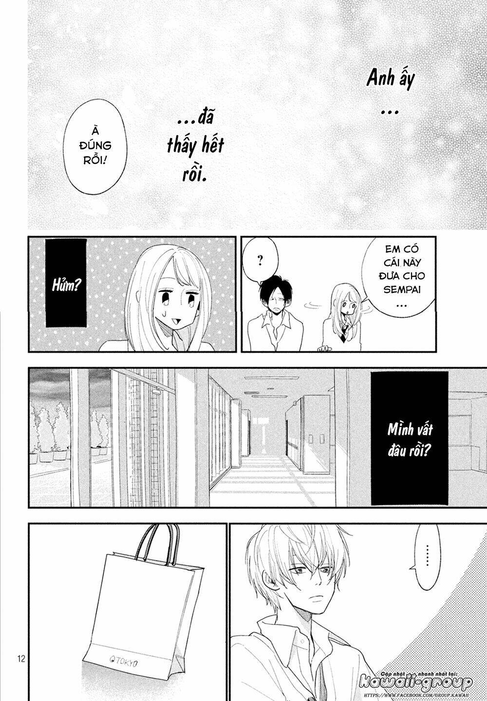 Mairimashita, Senpai! Chương 7 Ảnh 16