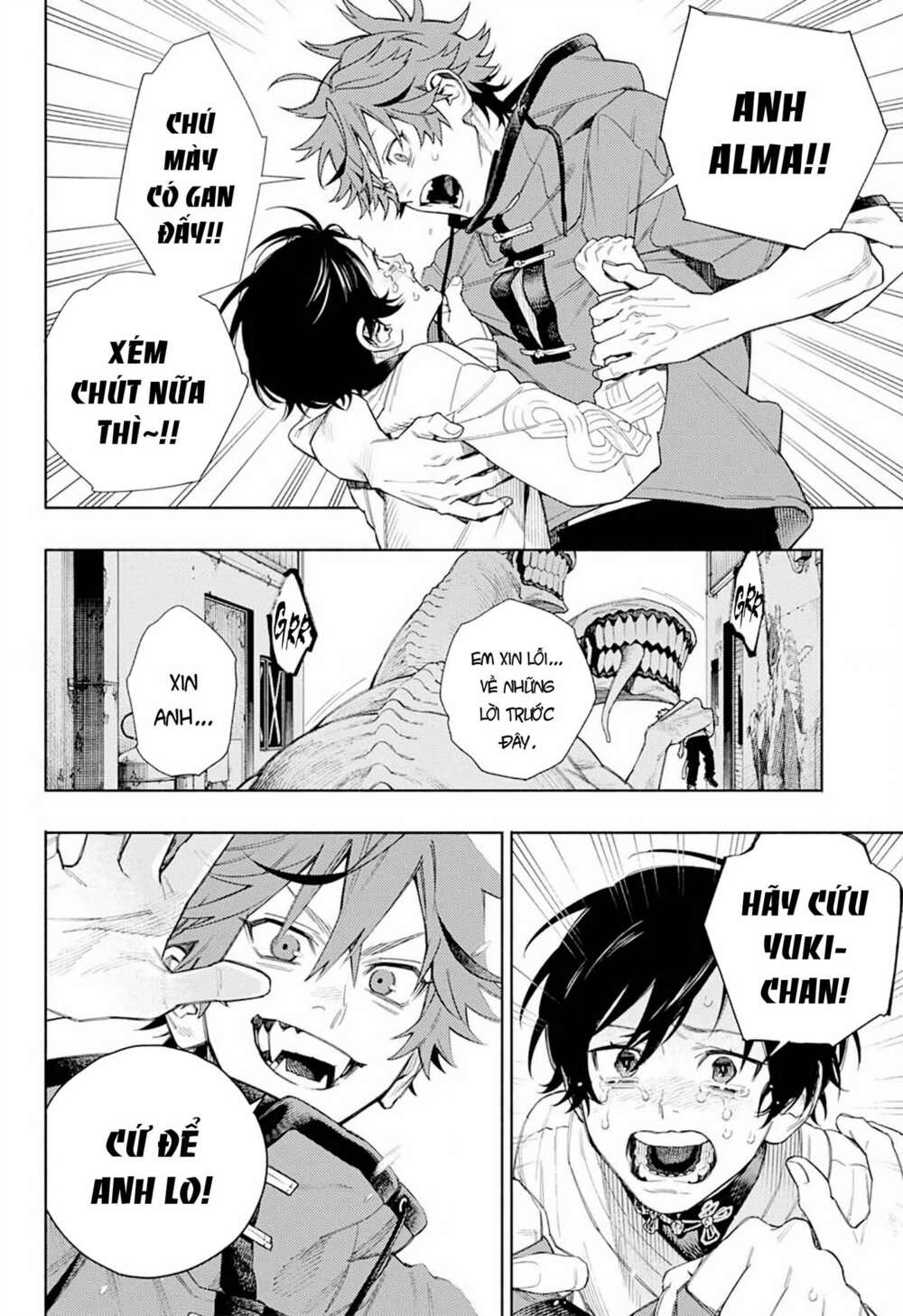 Gokurakugai Chương 1.2 Ảnh 16