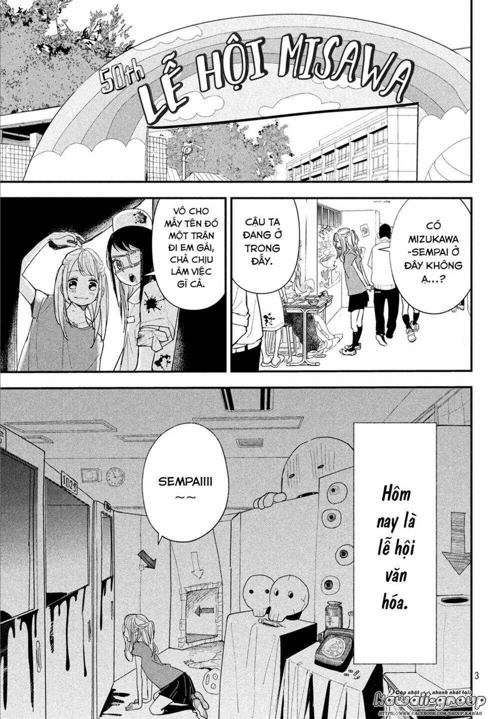 Mairimashita, Senpai! Chương 5 Ảnh 7