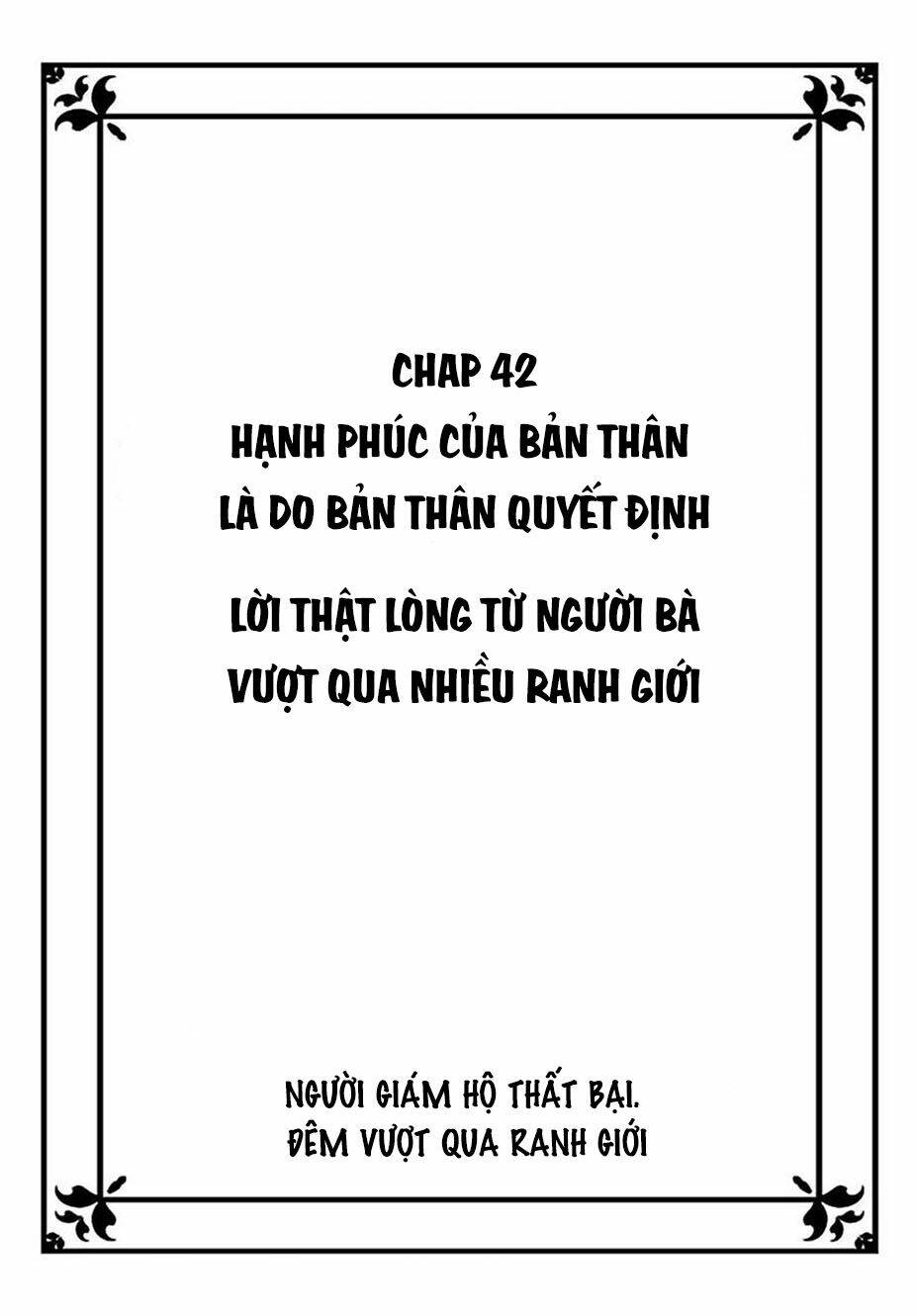 Hogosha Shikkaku. Issen Wo Koe Ta Yoru Chương 42 Ảnh 6
