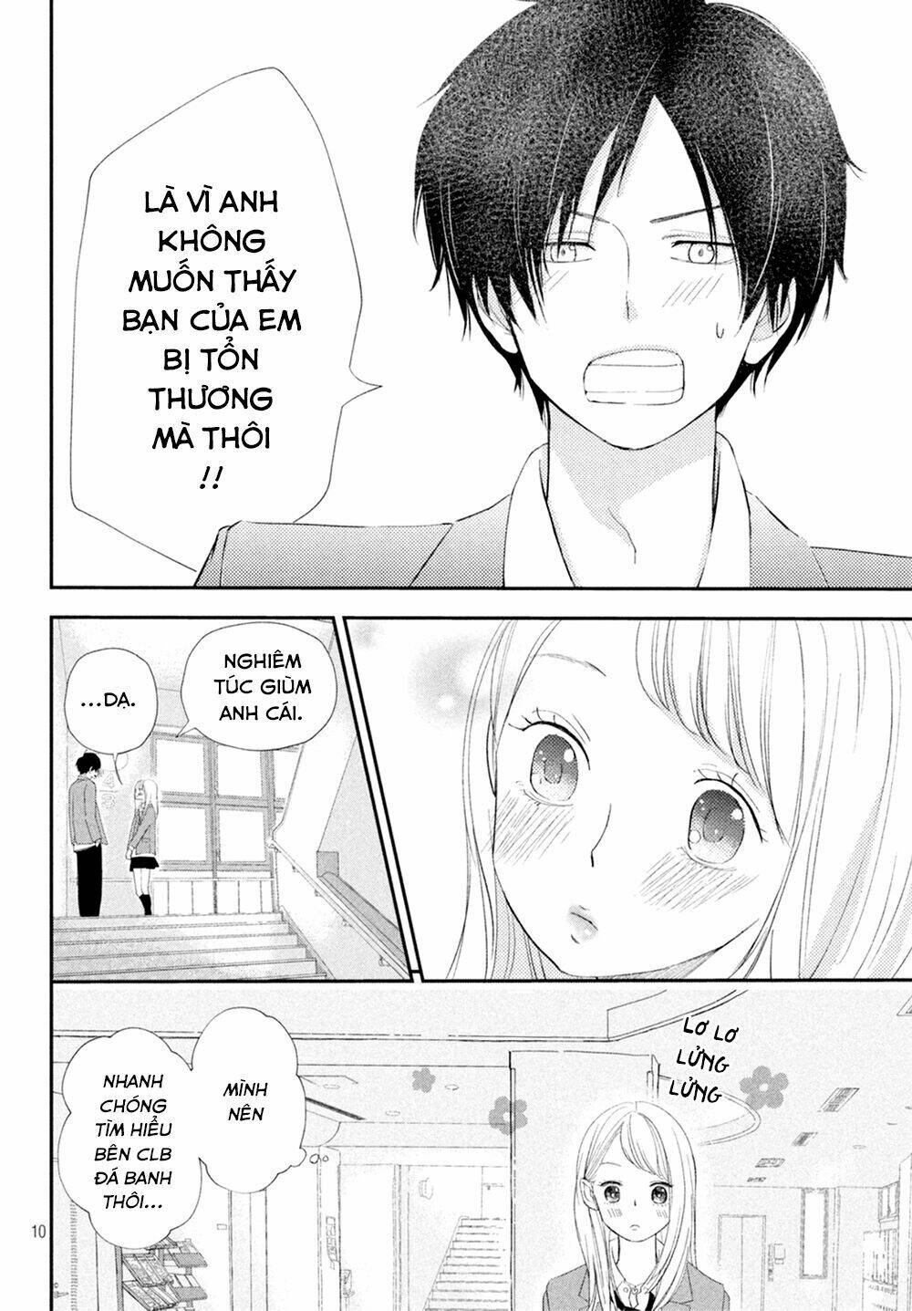 Mairimashita, Senpai! Chương 11 Ảnh 13