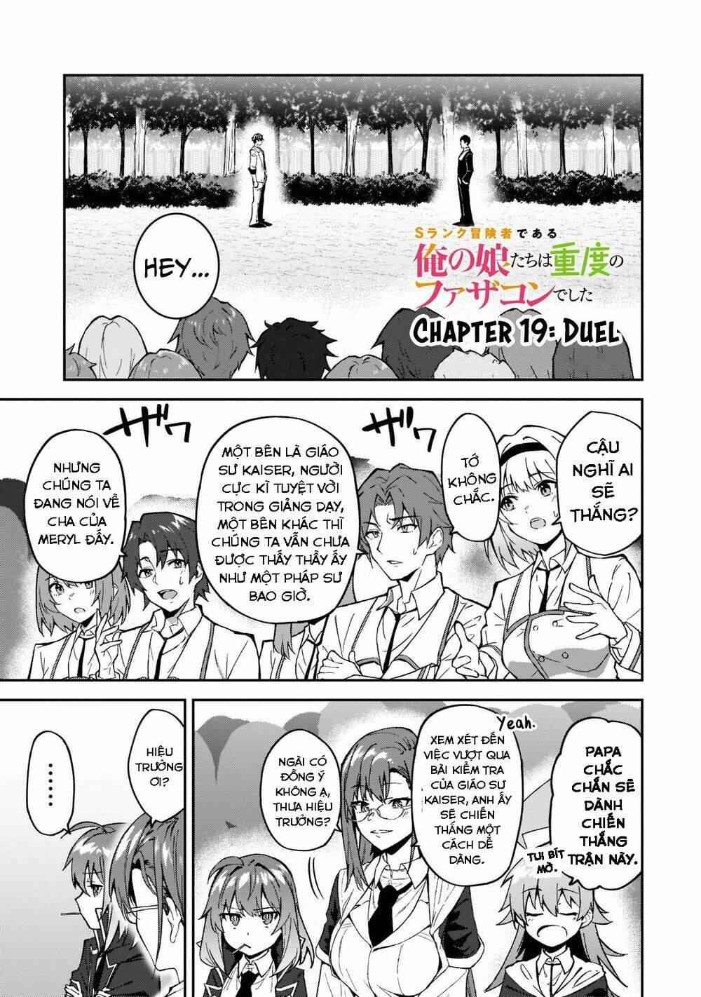 S Rank Boukensha De Aru Ore No Musume-Tachi Wa Juudo No Father Con Deshita Chương 19 Ảnh 5