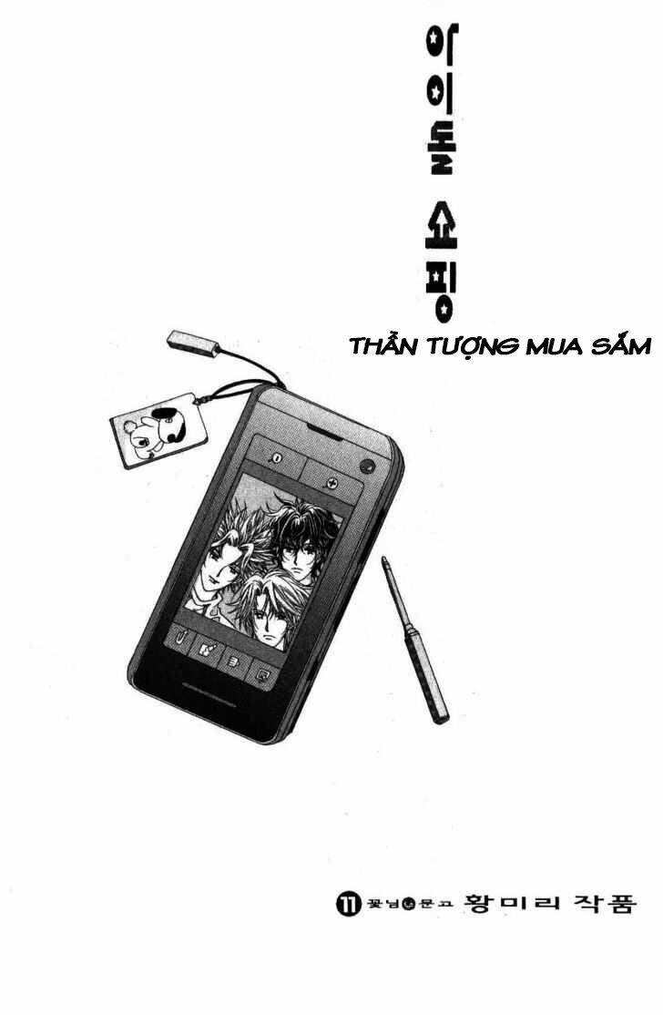 Thần Tượng Mua Sắm Chương 41 Ảnh 4