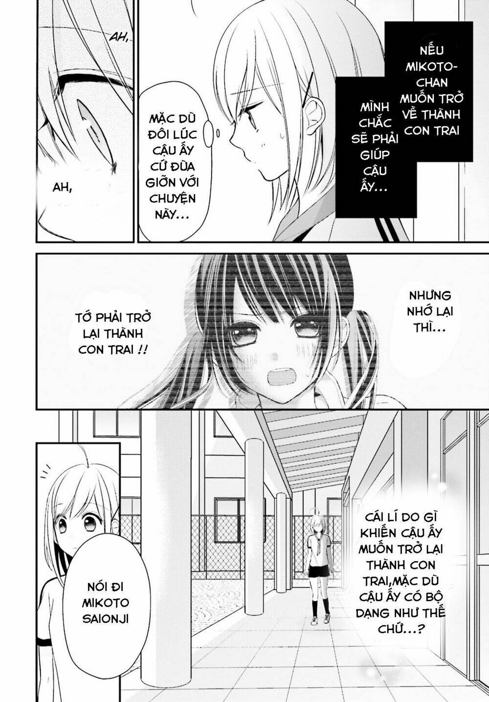 Yuri Na Watashi Chương 5 Ảnh 37