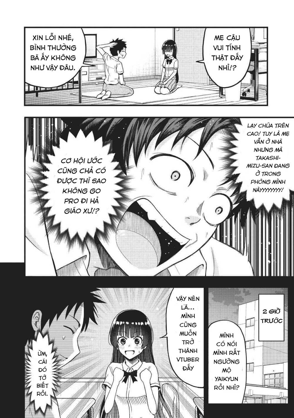 Bố Tôi Là Nữ Hoàng Của Giới Vtuber Chương 10 Ảnh 11