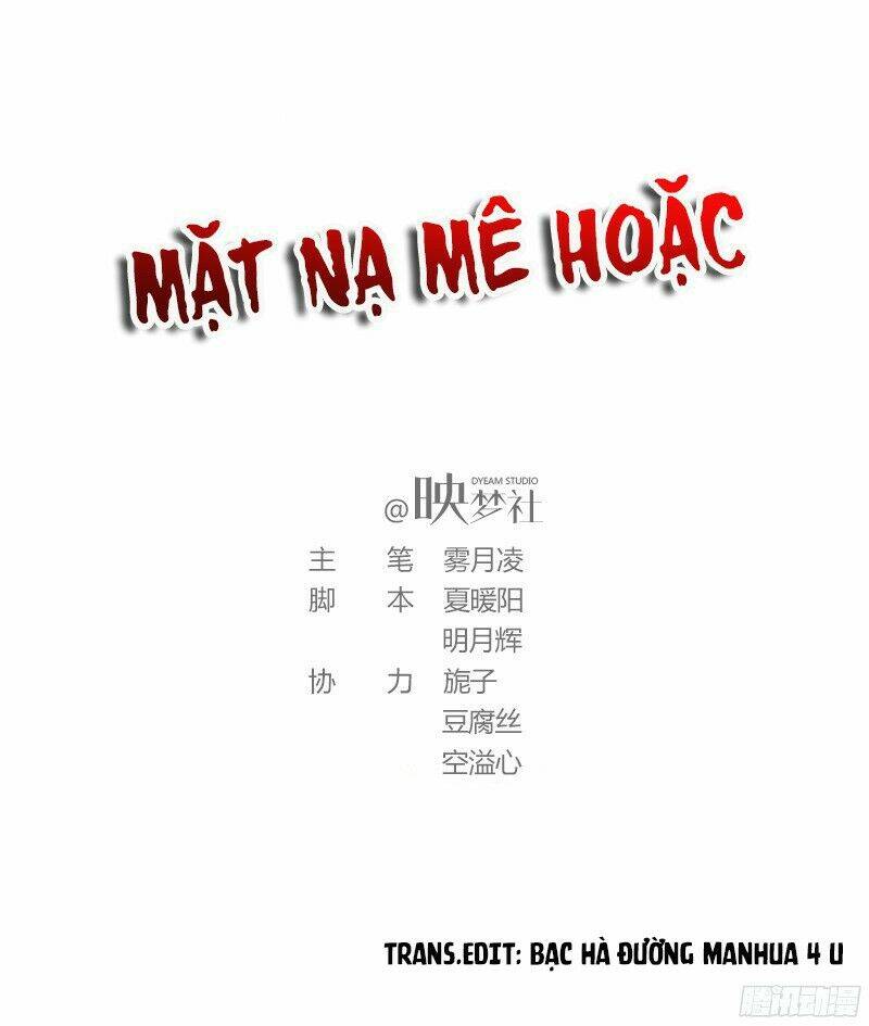 Mặt Nạ Mê Hoặc Chương 60 Ảnh 2