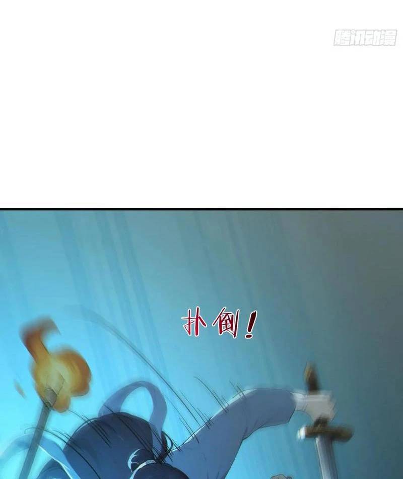 Ta Thật Sự Không Muốn Làm Thánh Tiên Chương 78 Ảnh 51