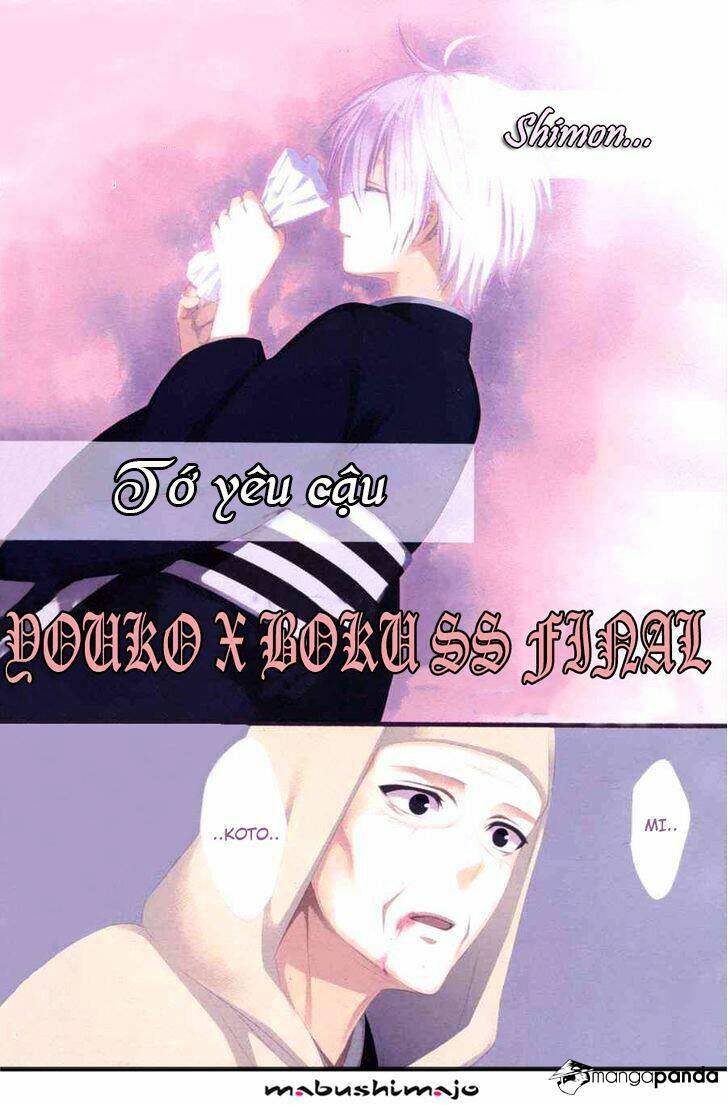 Inu X Boku Ss Chương 49 Ảnh 5