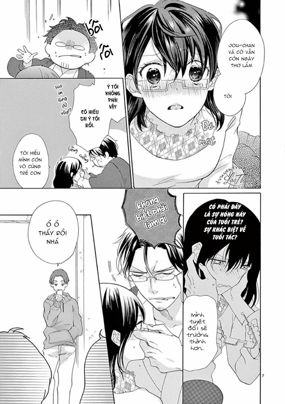 Otaku Mo Koisuru Nikushoku Shinshi ~ Zetchou Chương 7 Ảnh 9