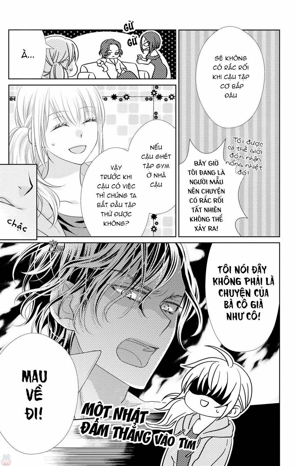 Anata To Koi Ga Shitai No Desu! Chương 3 Ảnh 9