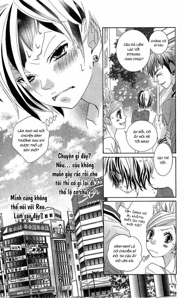 Himitsu No Ai Chan Chương 12 Ảnh 13