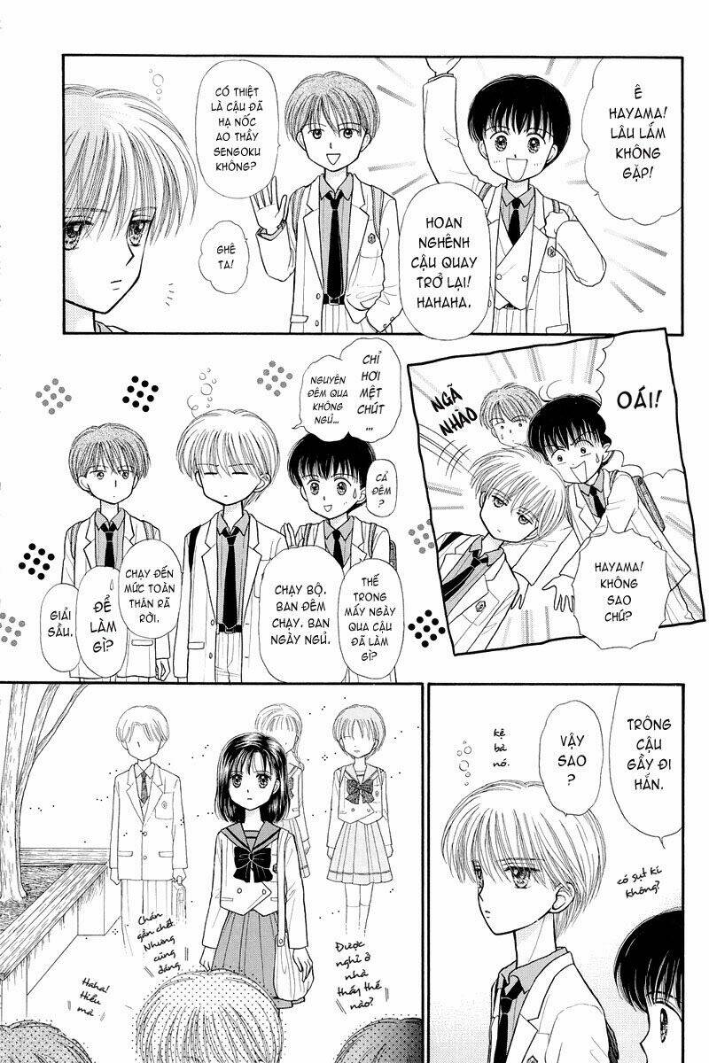 Kodomo No Omocha Chương 34 Ảnh 19