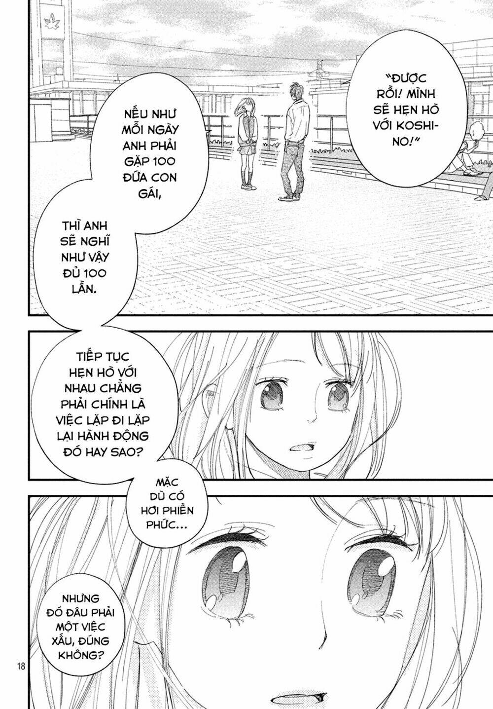 Mairimashita, Senpai! Chương 5 Ảnh 22
