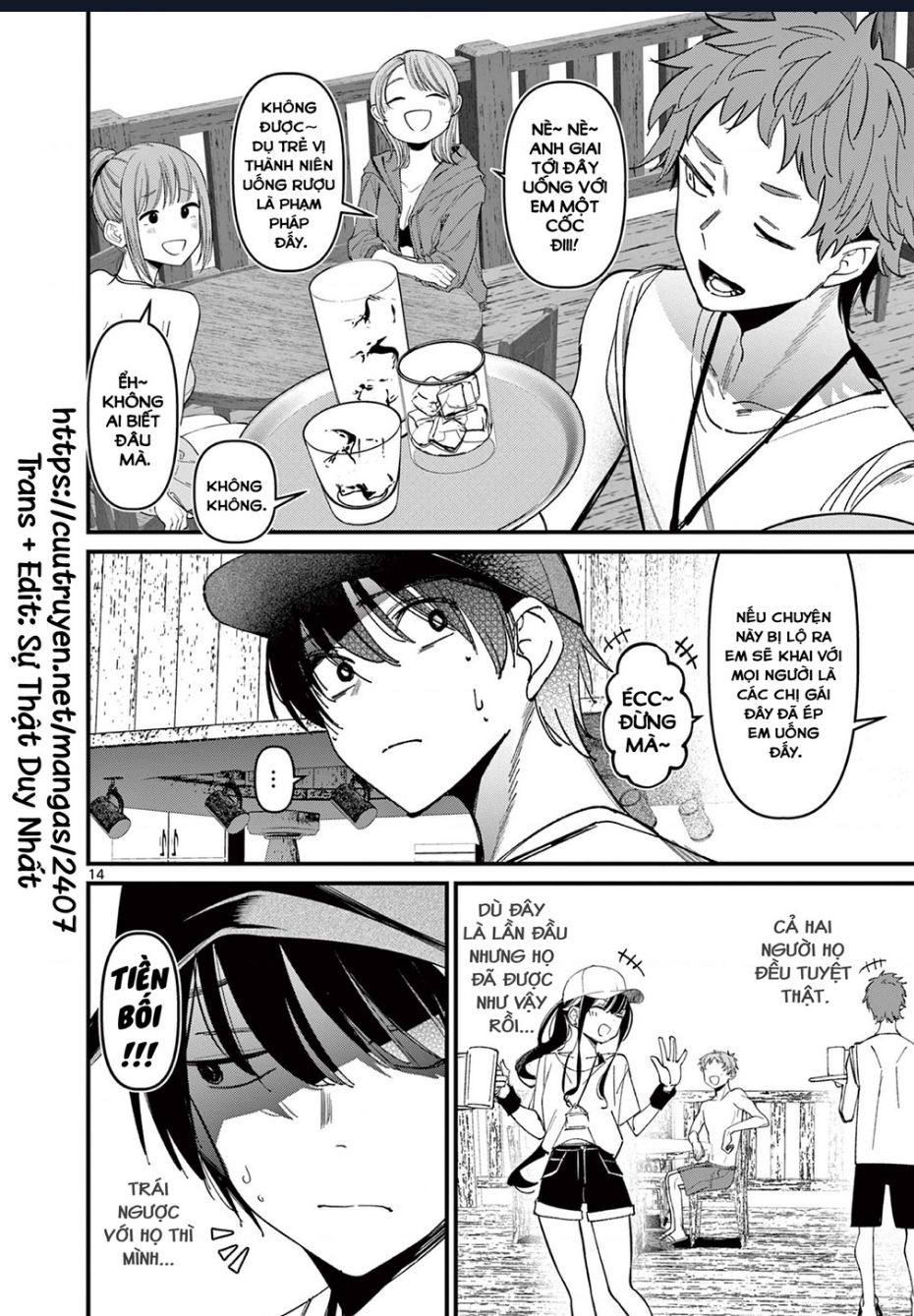 Bạn Gái Của Cậu Ấy Chương 37 Ảnh 16