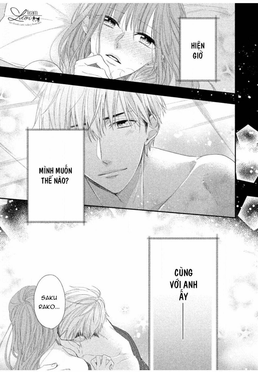 Sakurairo Kissholic Chương 11 Ảnh 8