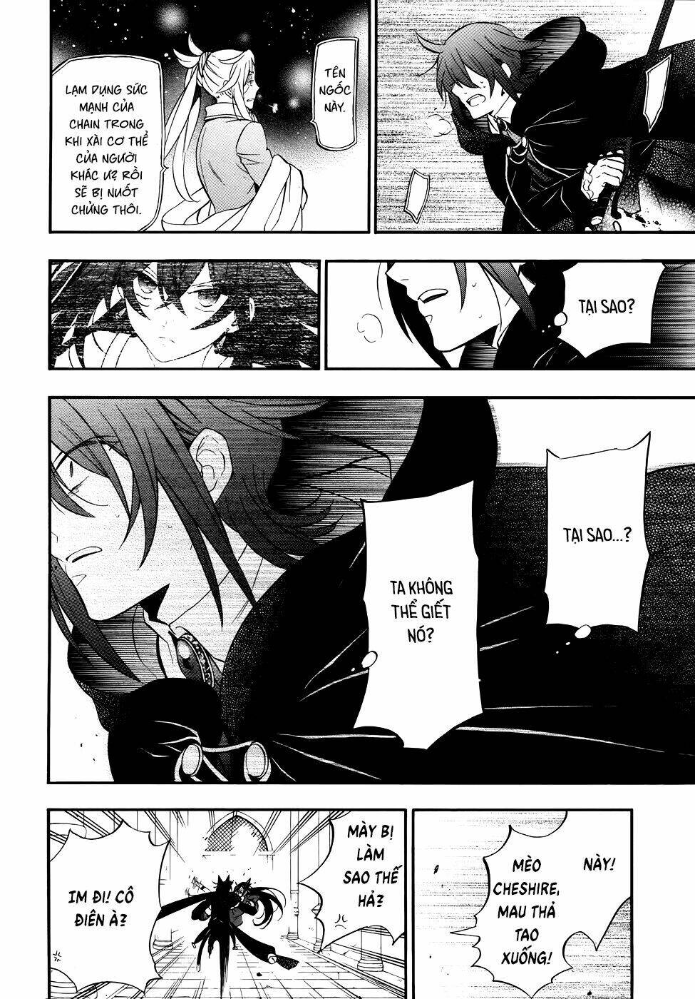 Pandora Hearts Chương 97 Ảnh 24