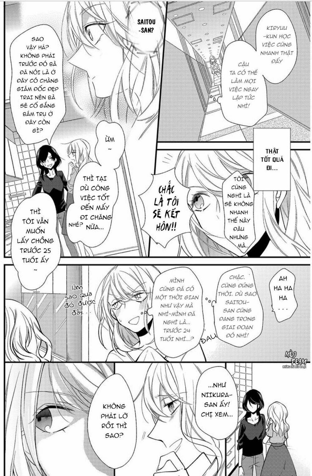 Kouhaikun Petto Ni Naritasou Ni Kocchi Miteru Chương 1 Ảnh 15
