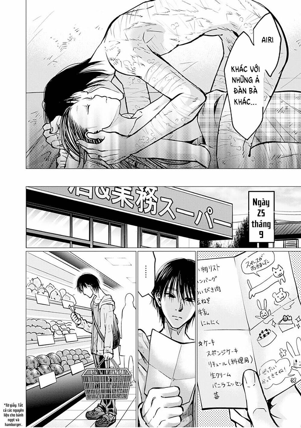 Kedamonotachi No Jikan Chương 8 Ảnh 15