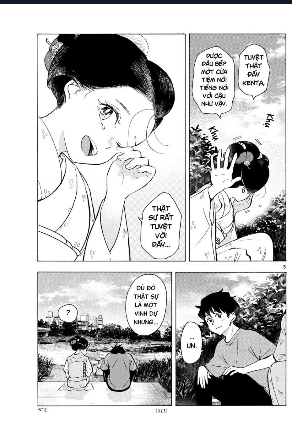 Maiko-San Chi No Makanai-San Chương 322 Ảnh 6