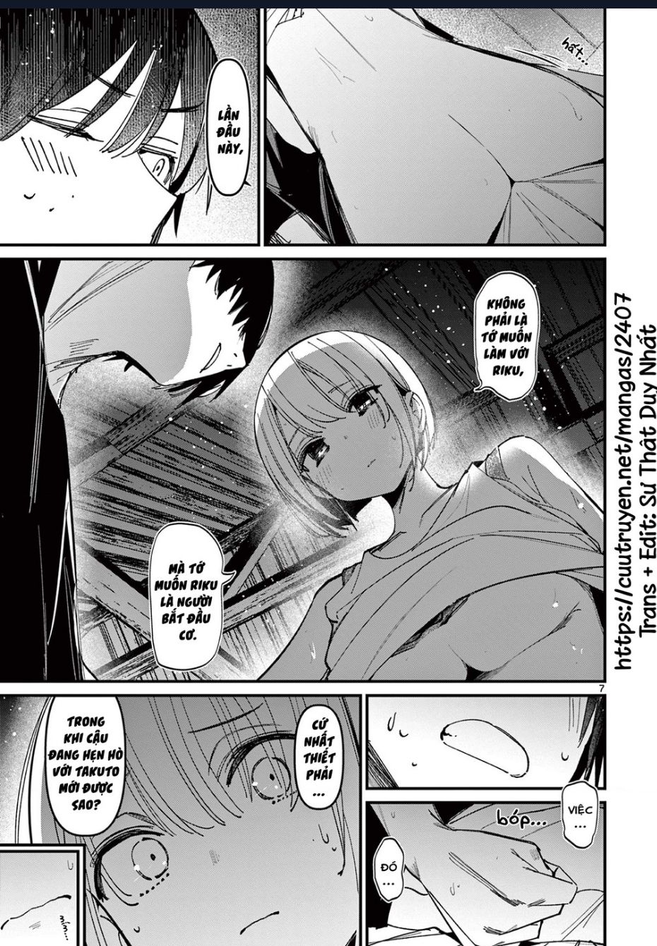 Bạn Gái Của Cậu Ấy Chương 43 Ảnh 8