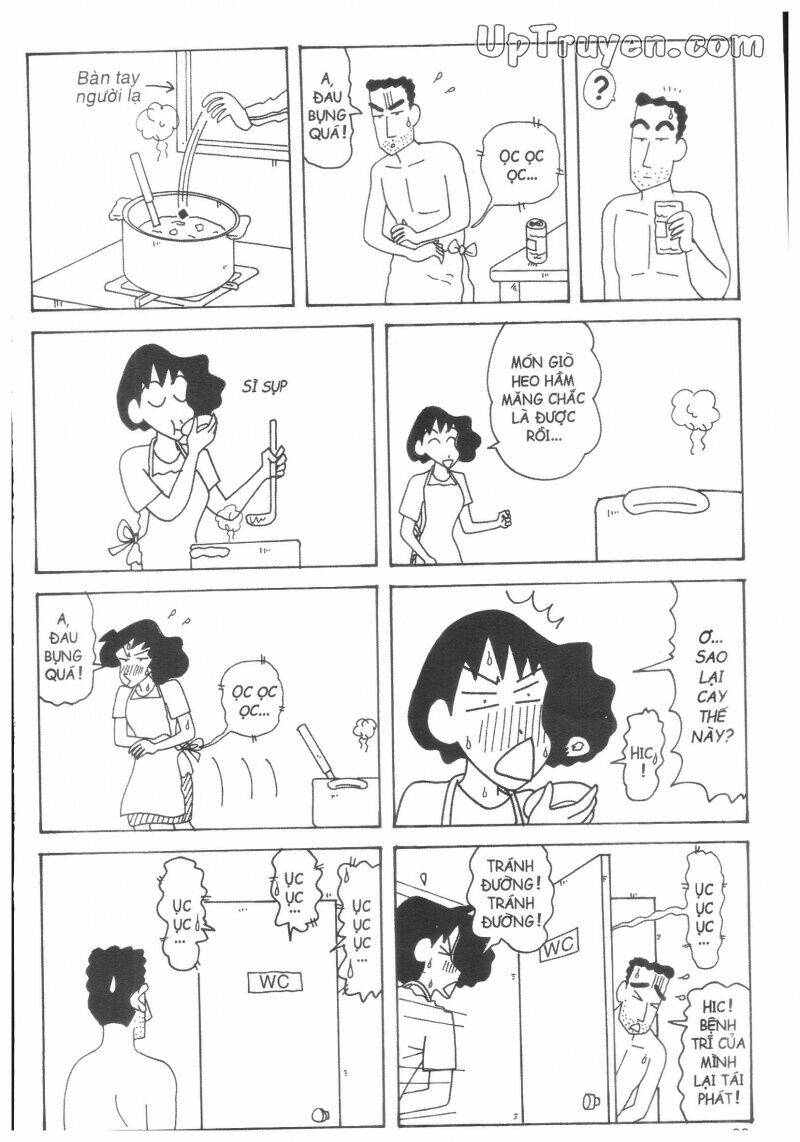 Crayon Shin-Chan Cậu Bé Bút Chì Chương 36 Ảnh 101