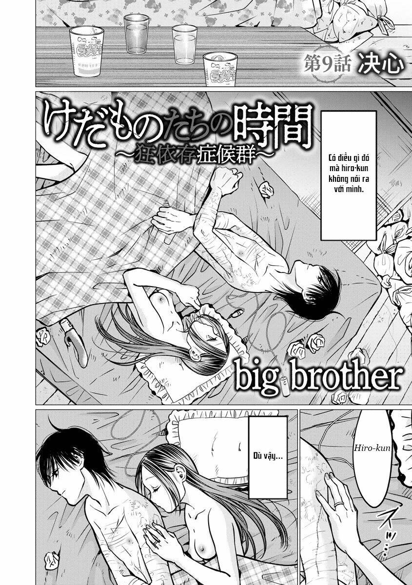 Kedamonotachi No Jikan Chương 9 Ảnh 3