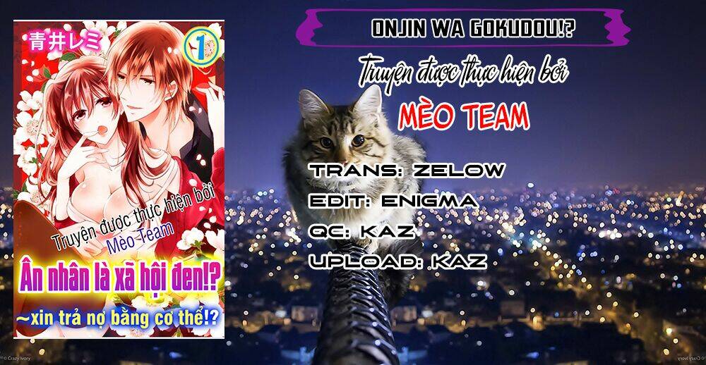 Onjin Wa Gokudou!?~ Kari Wa Karada De Kaeshimasu!? Chương 1 Ảnh 4