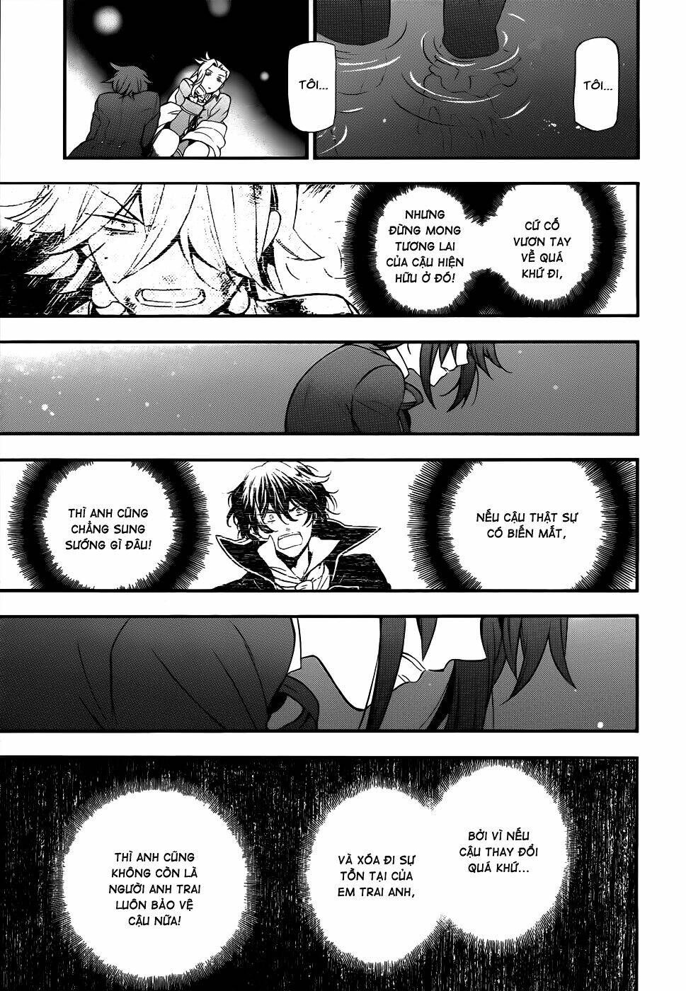 Pandora Hearts Chương 99 Ảnh 23