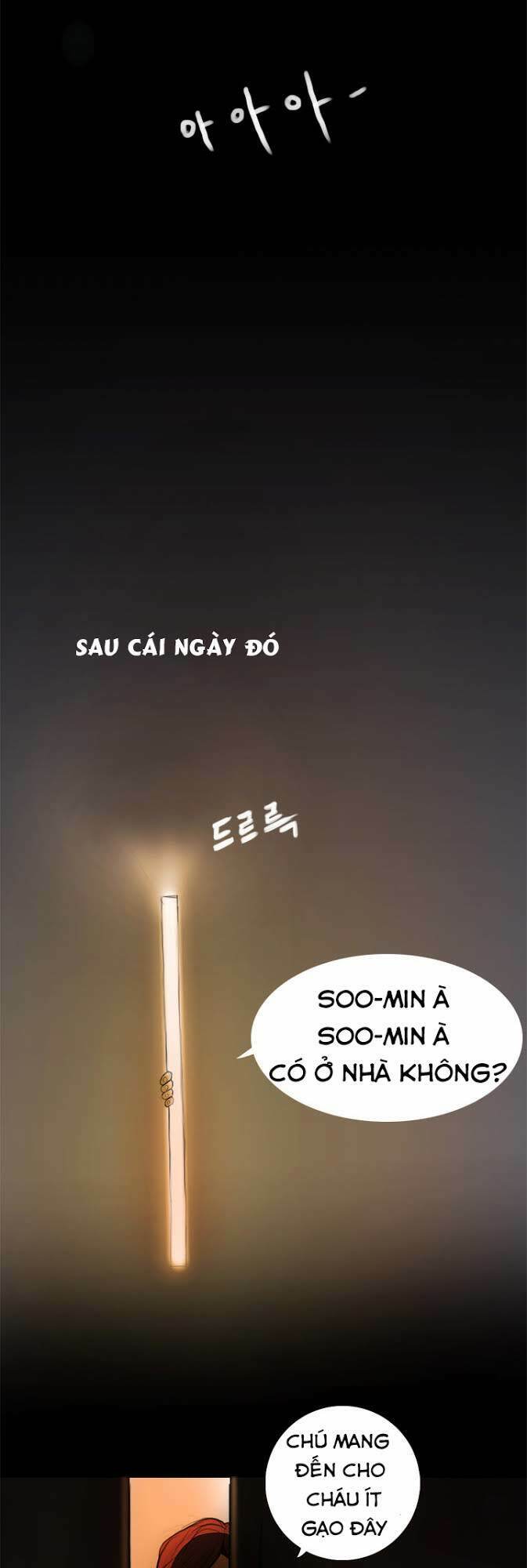 Noona: Yeon Chương 2 Ảnh 53