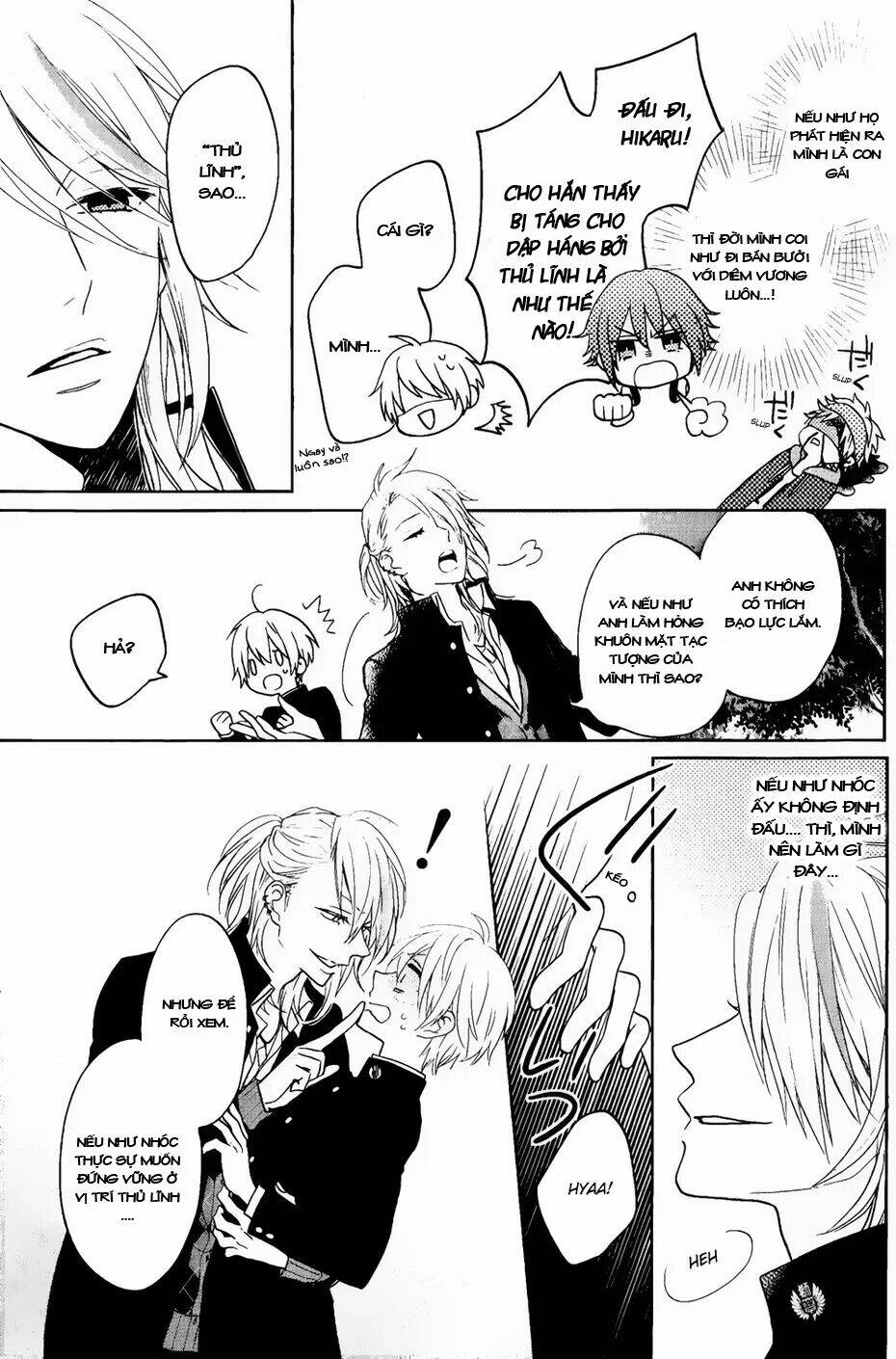 Kenka Banchou Otome - Koi No Battle Royal Chương 3 Ảnh 11