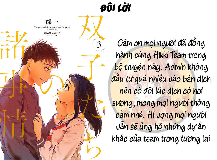 Futago-Tachi No Sho Jijou Chương 93 Ảnh 11